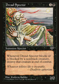 Dread Specter